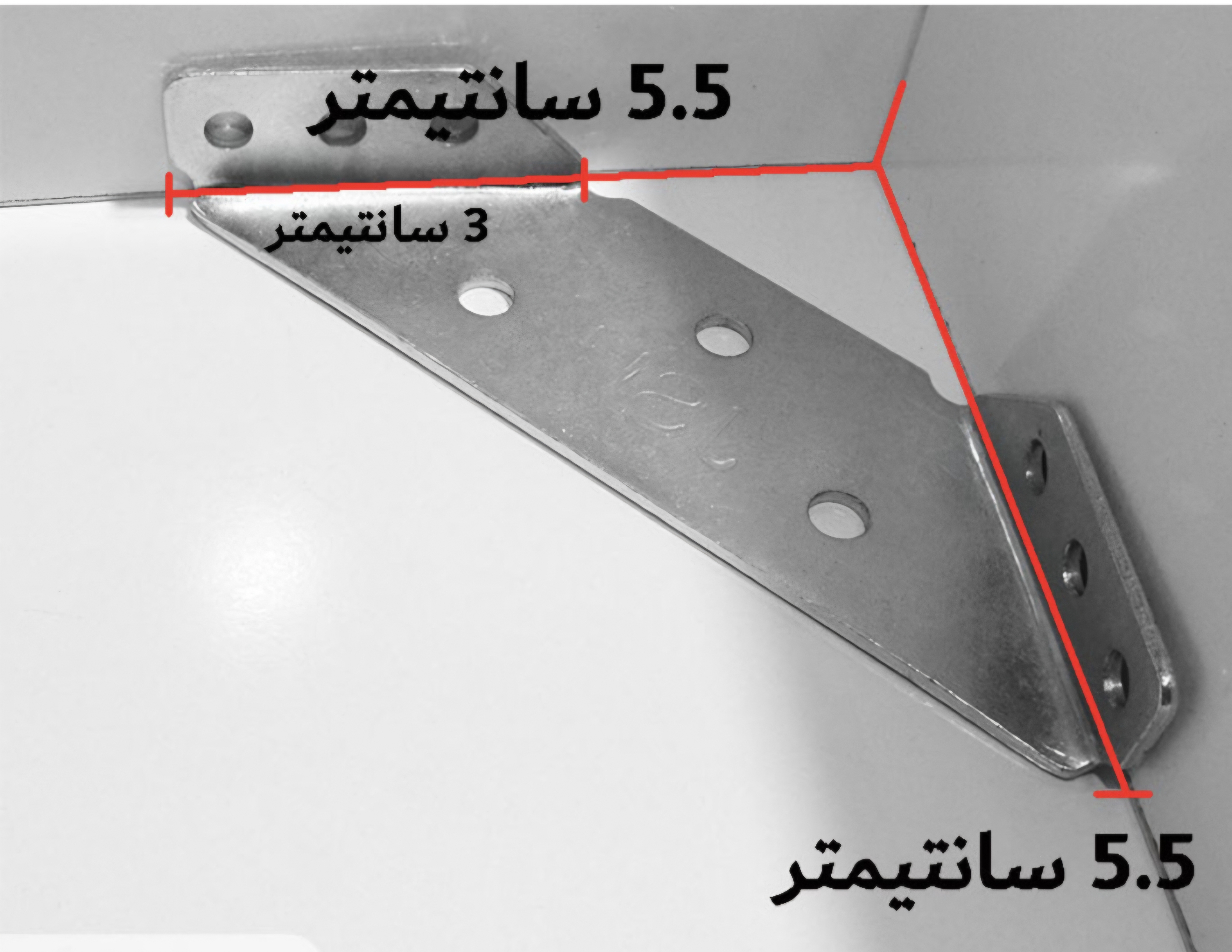 گونیای کنج ام دی اف